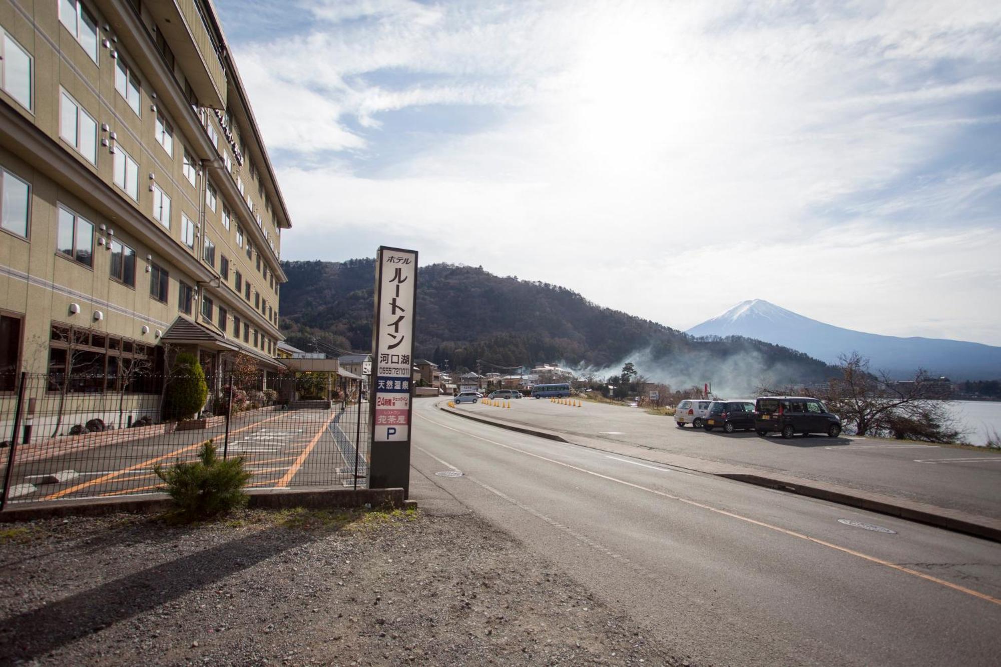 Hotel Route-Inn Kawaguchiko Fujikawaguchiko Exterior foto